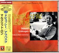 Marguerite Long - Debussy: Arabesques