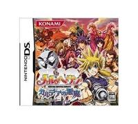 Marheaven: Karudea no Akuma [Japan Import]