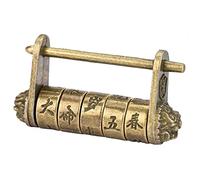 Marhynchus Ancient Brass Retro -Syle Lock in The Style of The Style Hull According to -Slade Chinese Retro Project