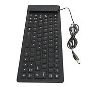Marhynchus Folding Keyboard of Silent Silicone 85 Wiring Keys Flexible Keyboard Ideal for the School Library Night (Black)