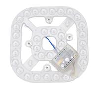 Marhynchus LED Ceiling Light Wick Module Magnetic Lighting Module 3 Color Temperature 24W 2100LM 50000Hrs Hardwired No Drill Installation for Ceiling Pendant