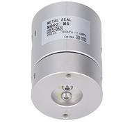 Marhynchus Pneumatic Rotating Connector Aluminum Alloy Pneumatic Rotating Joint M5 X 0.8 360 Degree Multi Channel Bearing Supported for Printers Automation Equipment (MQR2-M5)