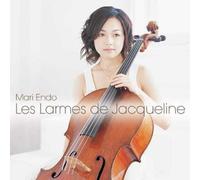 Mari Endo - Les Larmes de Jacqueline