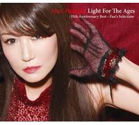 Mari Hamada-Light For The Ages 35th Anniversary Best Fan's Selection-JAPAN CD