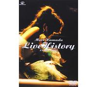 Mari Hamada Live History 1985~1992 [DVD]