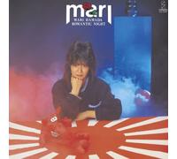 Mari Hamada - Romantic Night (Jpn)