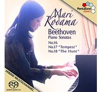 Mari Kodama - Beethoven: Piano Sonata 161718