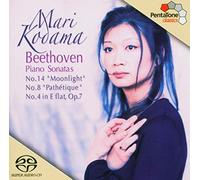 Mari Kodama - Beethoven: Piano Sonata 4 8 +