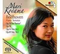 Mari Kodama - Beethoven: Piano Sonata Op.78O