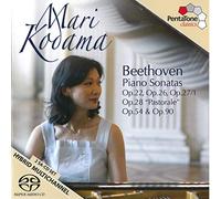 Mari Kodama - Beethoven: Piano Sonata Opp.26