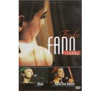 Maria Ana Bobone/Misia [DVD] 2001