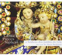 Maria Bethania - Canticos Preces Suplicas [Spanish Import]