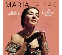 Maria Callas - Callas A Paris [VINYL]