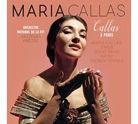 Maria Callas - Callas a Paris (LP)