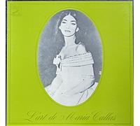 Maria Callas, di Stefano, Karajan, Mola, Serafin, Gedda, de Sabata, u.a. - L'Art de Maria Callas. Norma, Medea, Pirata, Barbiere, Anna Bolena, Lucia, Macbeth, Puritani, Trovator, u.a. une Interview de Callas par Bourgeois 1968 a Paris ( 7 Inch ). Maria Callas, di Stefano, Karajan, Mola, Serafin, Gedda, de Sabata, u.a. Mono