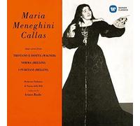 Maria Callas - First Recordings