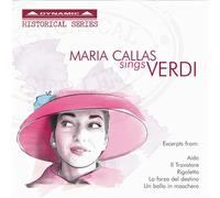 Maria Callas - Maria Callas Sings Verdi (Maria Callas/ Orchestra e