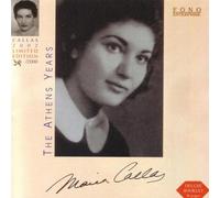 Maria Callas - The Athens Years