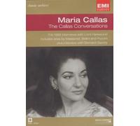 Maria Callas - the Callas Conversations [DVD]