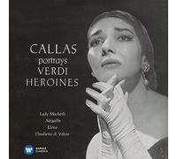 Maria Callas - Verdi Arias 1