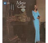 Maria Callas - Verdi Arias 3