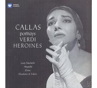 Maria Callas - Verdi Arias I (1958) - Maria Callas Remastered