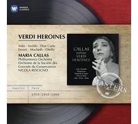 Maria Callas - Verdi Heroines
