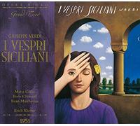 MARIA CALLAS - Verdi: I Vespri Siciliani - 3CD BOX SET / Florence May 26, 1951