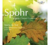 MARIA/CAPE PHILHARMONIC ORCHESTRA TOIT DU - COMPLETE CLARINET CONCERTOS 2 CD NEW