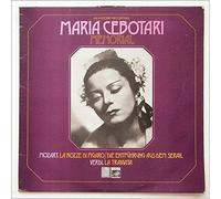 Maria Cebotari - Memorial [Vinyl LP]