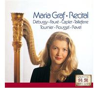 Maria Graf - French Harp Recital [Japan CD] UCCD-7348