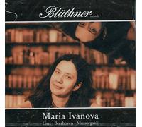 Maria Ivanova performs Liszt Dante Sonata; Beethoven Sonata No 4 op 7; Mussorgsky: Pictures at an Exhibition