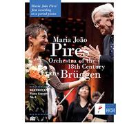 Maria João Pires: Piano Concerto No. 3 [DVD]