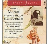 Maria Judina, Vol.1/Mozart