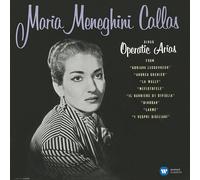 MARIA MENEGHINI CALLAS - OPERATIC ARIAS VINYL LP NEW