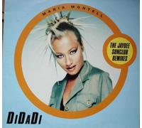 Maria Montell - Didadi (Jaydee Sunclub Remixes) [VINYL]