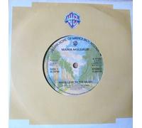 MARIA MULDAUR 7" Single-Make Love To The Music (EX+)