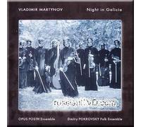 Maria Nefedova - Night in Galicia