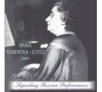 Maria Nemenova-Luntz - Nemenova-Luntz M. (piano) "Concert in the Small Hall of the Moscow Conservatory, December 24, 1951"