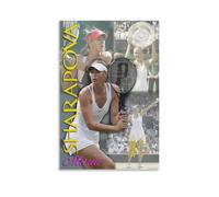 Maria Sharapova Tennis Star Poster Wall Art Bedroom Prints Home Decor Hanging Picture Canvas Paintings 12x18inch(30x45cm)