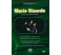 Maria Stuarda: Teatro Donizetti Di Bergamo (Carminati) [DVD] [2000]