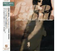 Maria, Tania - Free Soul