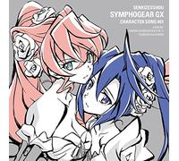 Maria X Tsubasa Kazanari (CV: Yoko Hikasa X Nana Mizuki) - Senkizessho Symphogear Gx Character Song 1 [Japan CD] KICM-3294
