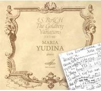 Maria Yudina. Bach. The Goldberg Variations, BWV988 by Yudina Maria (2012) Audio CD