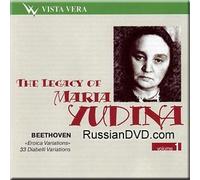 Maria Yudina - Beethoven - "Eroica Variations", 33 Diabelli Variations - Maria Yudina (Volume 1)
