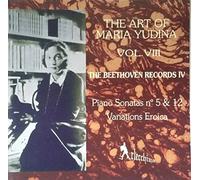 Maria Yudina - Beethoven: The Art of Maria Yudina, Vol. 8, Piano Sonatas 5 & 12 / Eroica Variations