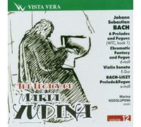 Yudina - Maria Yudina - Vol. 12 (Yudina, Kozolupova)