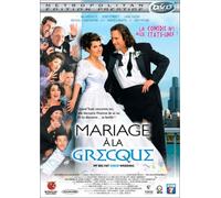 Mariage à la Grecque [FRENCH]