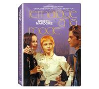 MARIAGE A LA MODE - MOVIE