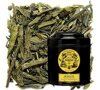 Mariage Frères - Thé sur le Nil® - Icône® Black Canister 100g